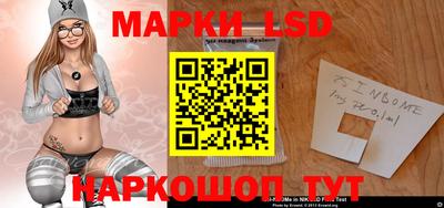 гашиш Лесосибирск