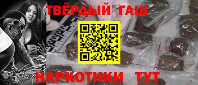 круглые Ливны