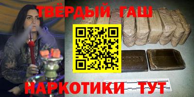 круглые Ливны