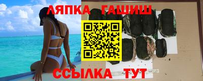 круглые Ливны