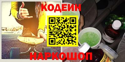 наркотики Ликино-Дулёво