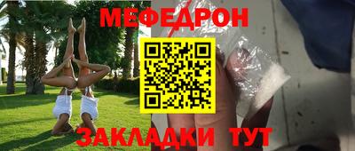 гашиш Лесосибирск