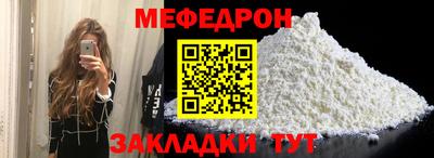 MDMA Берёзовский