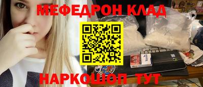 наркотики Ликино-Дулёво