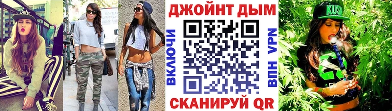 Бошки марихуана OG Kush  Ростов-на-Дону 